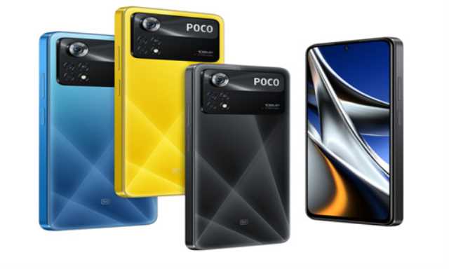 小米POCO X4 Pro 5G / M4 Pro发布：参数配置1亿像素主摄 + 67W快充-图示1
